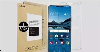 外媒最新爆料华为,揭秘神秘新项目,引领科技未来趋势 第3张 外媒最新爆料华为,揭秘神秘新项目,引领科技未来趋势 第3张