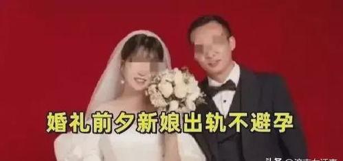 三位新娘爆料视频,感人故事与幕后花絮大公开