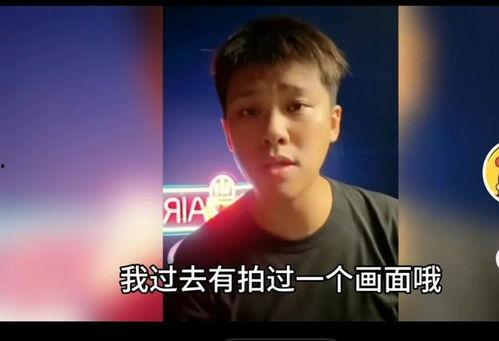 葛思齐最新爆料视频网站,揭秘视频网站幕后真相  第3张