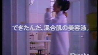 在线观看高板保奈美,在线观看,揭开日本女神的神秘面纱 第2张 在线观看高板保奈美,在线观看,揭开日本女神的神秘面纱 第2张