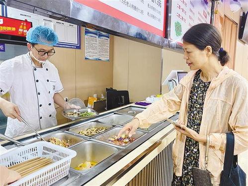 西安食堂爆料视频播放大全,揭秘校园美食背后的故事 第3张 西安食堂爆料视频播放大全,揭秘校园美食背后的故事 第3张