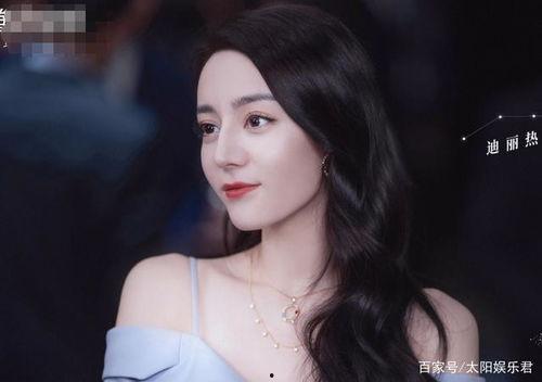 娱乐大爆料热巴杨洋cp