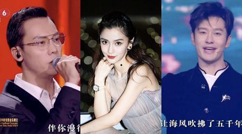 娱乐圈10条爆料,揭秘明星背后的秘密与真相 第2张 娱乐圈10条爆料,揭秘明星背后的秘密与真相 第2张