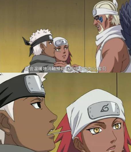 火影忍者黑土最新爆料,火影忍者最新剧情大曝光! 第3张 火影忍者黑土最新爆料,火影忍者最新剧情大曝光! 第3张