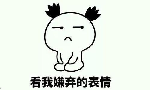 坏片小视频在线观看,坏片小视频在线观看背后的真相与反思 第2张 坏片小视频在线观看,坏片小视频在线观看背后的真相与反思 第2张