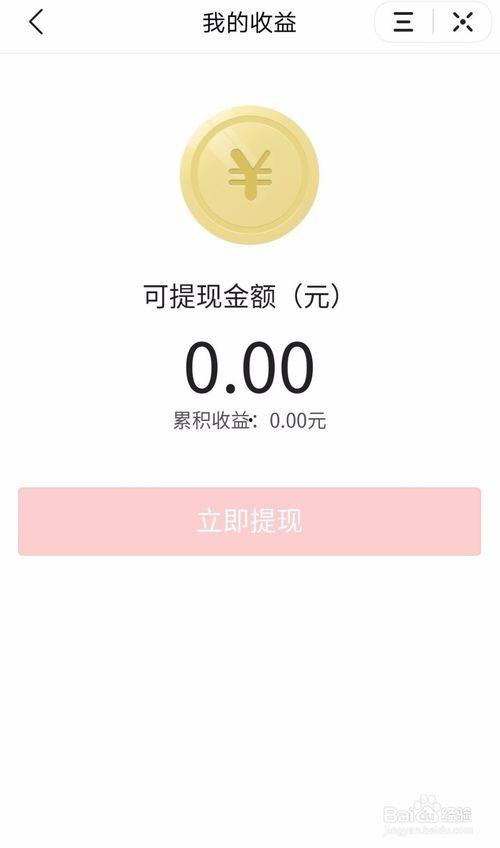 洛阳今日头条最新爆料,揭秘神秘古墓背后的惊天秘密！  第2张