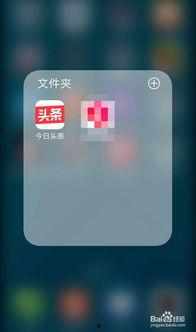 洛阳今日头条最新爆料,揭秘神秘古墓背后的惊天秘密！  第3张