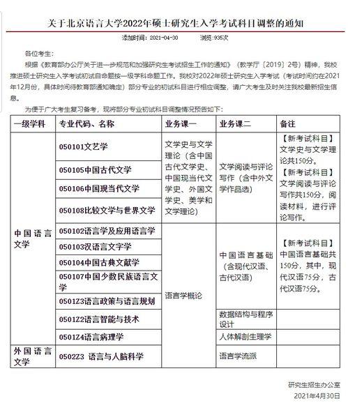 成都名媛爆料视频大全最新,揭秘名媛圈层生活点滴 第3张 成都名媛爆料视频大全最新,揭秘名媛圈层生活点滴 第3张