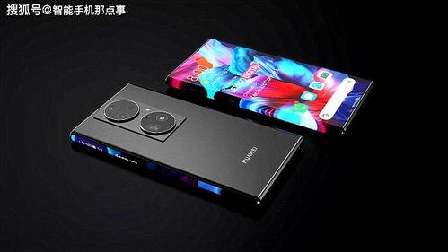 华为最新爆料在哪里看到,揭秘未来科技趋势与突破 第2张 华为最新爆料在哪里看到,揭秘未来科技趋势与突破 第2张