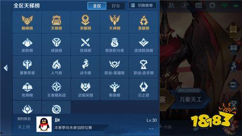 体验服最新全爆料暗区,体验服全爆料揭秘神秘生成机制 第2张 体验服最新全爆料暗区,体验服全爆料揭秘神秘生成机制 第2张