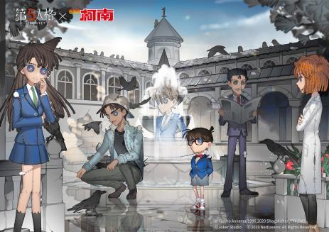 柯南联动最新爆料,神秘事件再起,侦探团携手破解谜团! 第3张 柯南联动最新爆料,神秘事件再起,侦探团携手破解谜团! 第3张