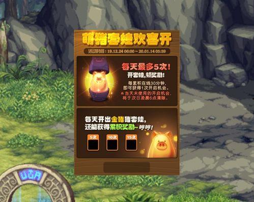 端游体验服最新版本爆料,全新内容与玩法大曝光! 第2张 端游体验服最新版本爆料,全新内容与玩法大曝光! 第2张