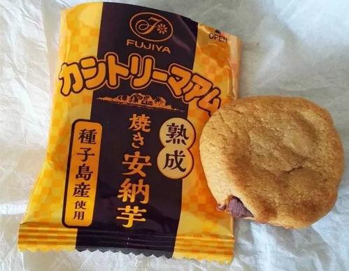 带你吃瓜网红零食图片,带你一图览尽带你吃瓜热门美食 第3张 带你吃瓜网红零食图片,带你一图览尽带你吃瓜热门美食 第3张