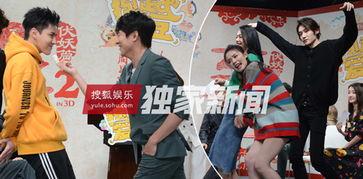 娱乐大爆料星爷是谁啊视频,揭秘娱乐大爆料中的神秘人物 第3张 娱乐大爆料星爷是谁啊视频,揭秘娱乐大爆料中的神秘人物 第3张