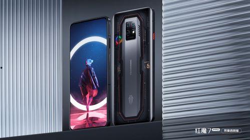 红魔9最新爆料图片,电竞级性能与全新设计曝光，视觉盛宴即将开启  第3张