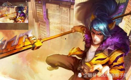 韩信新皮肤最新爆料视频,揭秘神秘特效与独特设计 第2张 韩信新皮肤最新爆料视频,揭秘神秘特效与独特设计 第2张