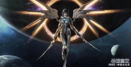 机甲女神在线观看,未来战场上的传奇女战士 第3张 机甲女神在线观看,未来战场上的传奇女战士 第3张