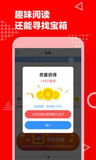 天天看新闻爆料怎么办,揭秘事件背后真相 第1张 天天看新闻爆料怎么办,揭秘事件背后真相 第1张