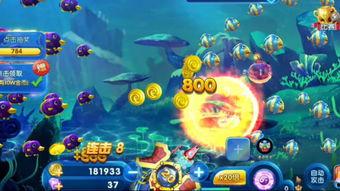 深海捕鱼爆料视频大全,揭秘神秘海洋捕捞全纪录 第3张 深海捕鱼爆料视频大全,揭秘神秘海洋捕捞全纪录 第3张