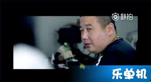 最新爆料哥,娱乐圈惊天大事件曝光！  第3张