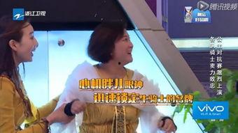 网友爆料陈赫是真的吗视频,网友爆料真实性引热议 第3张 网友爆料陈赫是真的吗视频,网友爆料真实性引热议 第3张