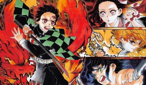 鬼灭之刃最新消息及爆料,新篇章即将开启,神秘角色即将登场! 第2张 鬼灭之刃最新消息及爆料,新篇章即将开启,神秘角色即将登场! 第2张