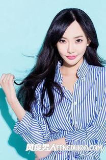 爆料陈丹丹番外视频下载,揭秘幕后故事与精彩瞬间 第2张 爆料陈丹丹番外视频下载,揭秘幕后故事与精彩瞬间 第2张