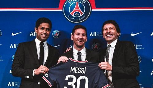 名记社爆料梅西视频合集,名记社独家视频合集回顾  第3张