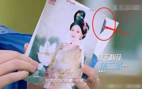 戚薇爆料娱乐圈视频,戚薇揭露幕后的真实故事 第2张 戚薇爆料娱乐圈视频,戚薇揭露幕后的真实故事 第2张