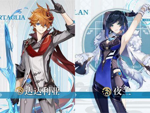 4.0前瞻最新爆料,揭秘未来科技发展趋势与产业变革新篇章 第2张 4.0前瞻最新爆料,揭秘未来科技发展趋势与产业变革新篇章 第2张