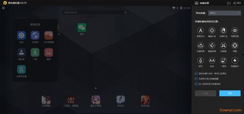 4.0前瞻最新爆料,揭秘未来科技发展趋势与产业变革新篇章 第3张 4.0前瞻最新爆料,揭秘未来科技发展趋势与产业变革新篇章 第3张