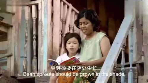 女儿爆料博士怎么办啊视频,揭秘视频背后的惊人内幕 第3张 女儿爆料博士怎么办啊视频,揭秘视频背后的惊人内幕 第3张