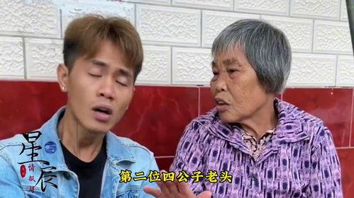 广西抖音网红吃瓜是谁啊,她是谁？