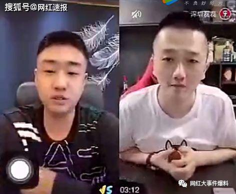 张津瑜视频门事件爆料,揭秘背后惊人真相 第3张 张津瑜视频门事件爆料,揭秘背后惊人真相 第3张