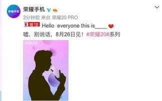 吃瓜娱乐圈李现视频,揭秘明星幕后故事 第3张 吃瓜娱乐圈李现视频,揭秘明星幕后故事 第3张