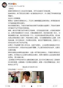 新闻爆料洗钱案件有哪些,新闻爆料揭示的金融犯罪内幕 第1张 新闻爆料洗钱案件有哪些,新闻爆料揭示的金融犯罪内幕 第1张