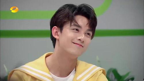 吴磊直播爆料是真的吗视频,视频内容究竟是否属实？