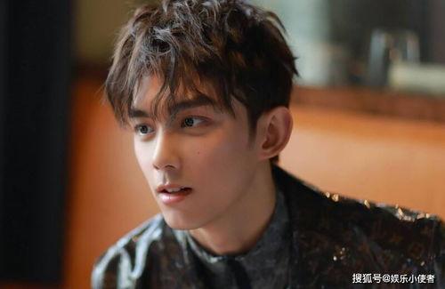 吴磊直播爆料是真的吗视频,视频内容究竟是否属实？  第2张