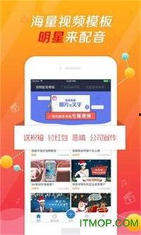 配音爆料羊仔视频大全下载,精彩瞬间一网打尽