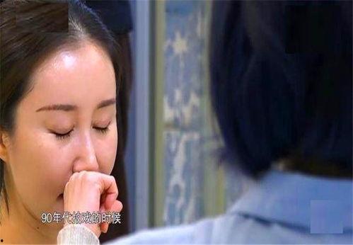 舒畅爆料最新情况是什么,揭秘娱乐圈惊人内幕 第2张 舒畅爆料最新情况是什么,揭秘娱乐圈惊人内幕 第2张