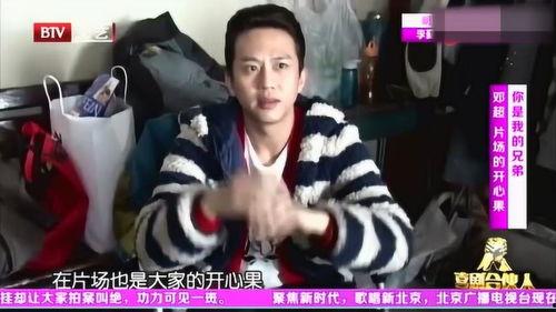 超哥爆料高清视频在线观看,高清视频在线观看，揭秘幕后真相