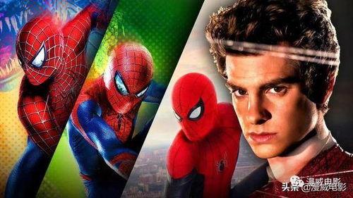 加菲蜘蛛侠爆料了吗视频,独家内幕大公开  第3张