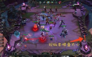 棋盘最新爆料,揭秘最新爆料背后的棋局动向 第2张 棋盘最新爆料,揭秘最新爆料背后的棋局动向 第2张