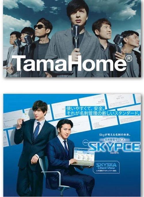 日娱爆料名单公布最新版,明星动态大揭秘  第2张