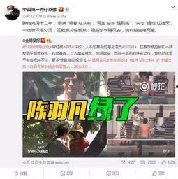 康缘药业爆料事件视频完整版 第2张 康缘药业爆料事件视频完整版 第2张