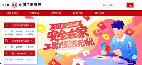 卡友爆料最新骗局图片 第3张 卡友爆料最新骗局图片 第3张