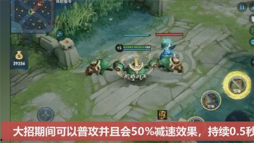 刘禅重塑爆料视频大全,揭秘历史人物新视角