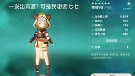 王者爆料火舞视频大全集,王者爆料视频大全集深度解读 第2张 王者爆料火舞视频大全集,王者爆料视频大全集深度解读 第2张