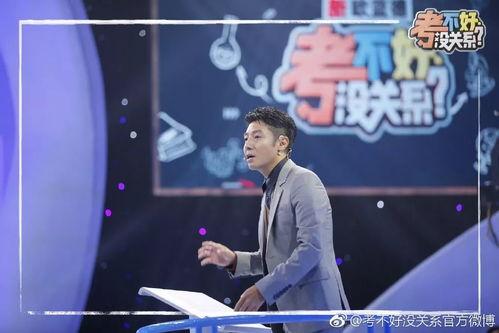 热点爆料遇人节目视频,真实事件引发观众热议 第2张 热点爆料遇人节目视频,真实事件引发观众热议 第2张