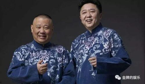 郭德纲爆料于谦年轻视频,于谦年轻时的风华绝代瞬间